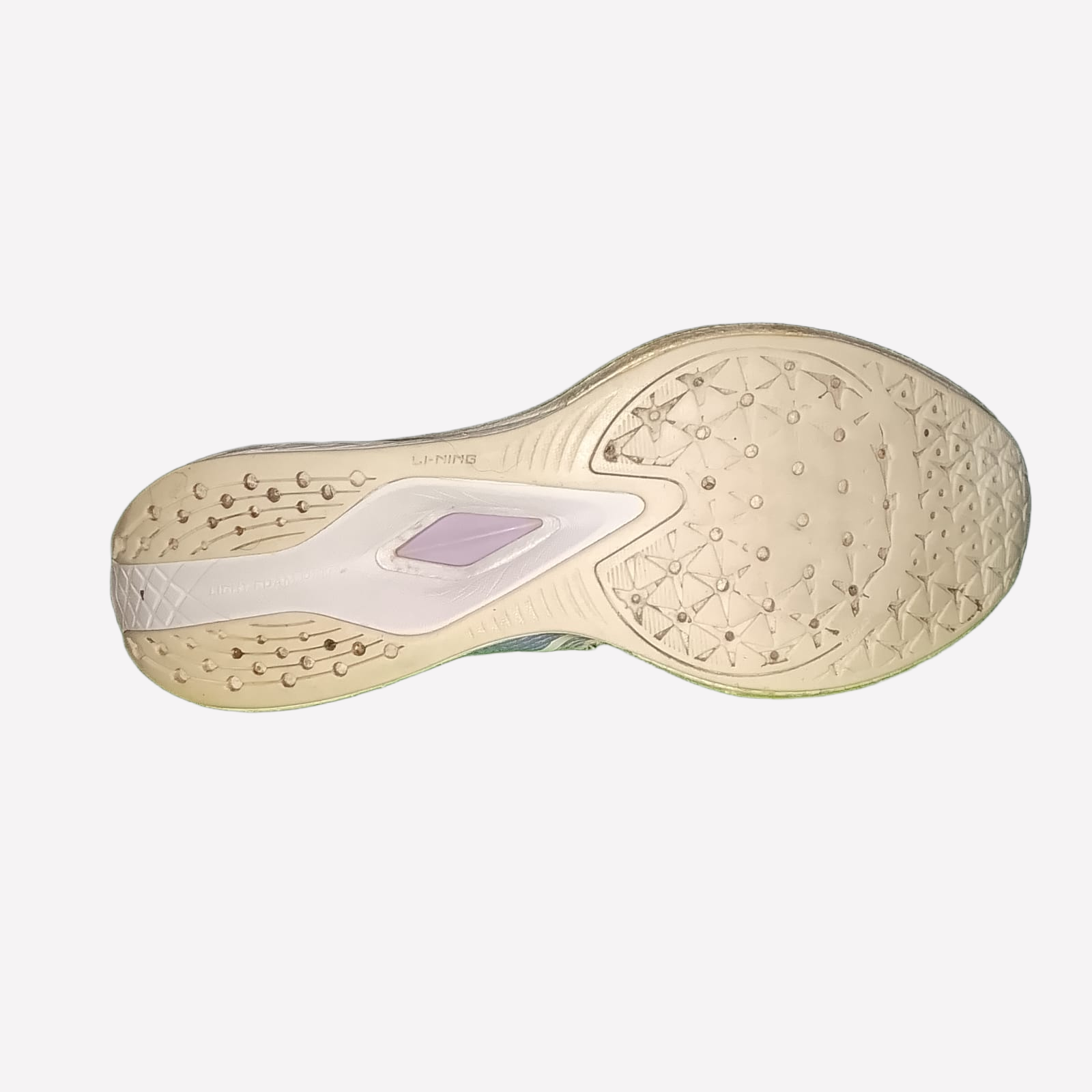 Li-Ning, Li-Ning Superlight 22