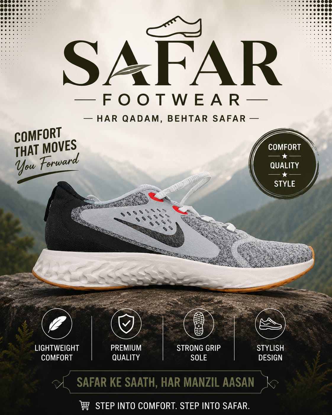Nike Legend React Running Shoes